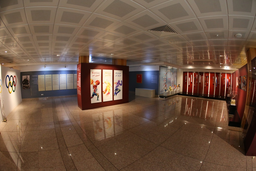 تالار اصول و نشانه های المپیک