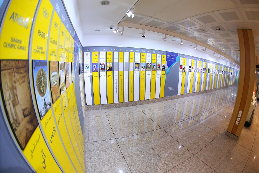 گاه شمار بازیهای المپیک