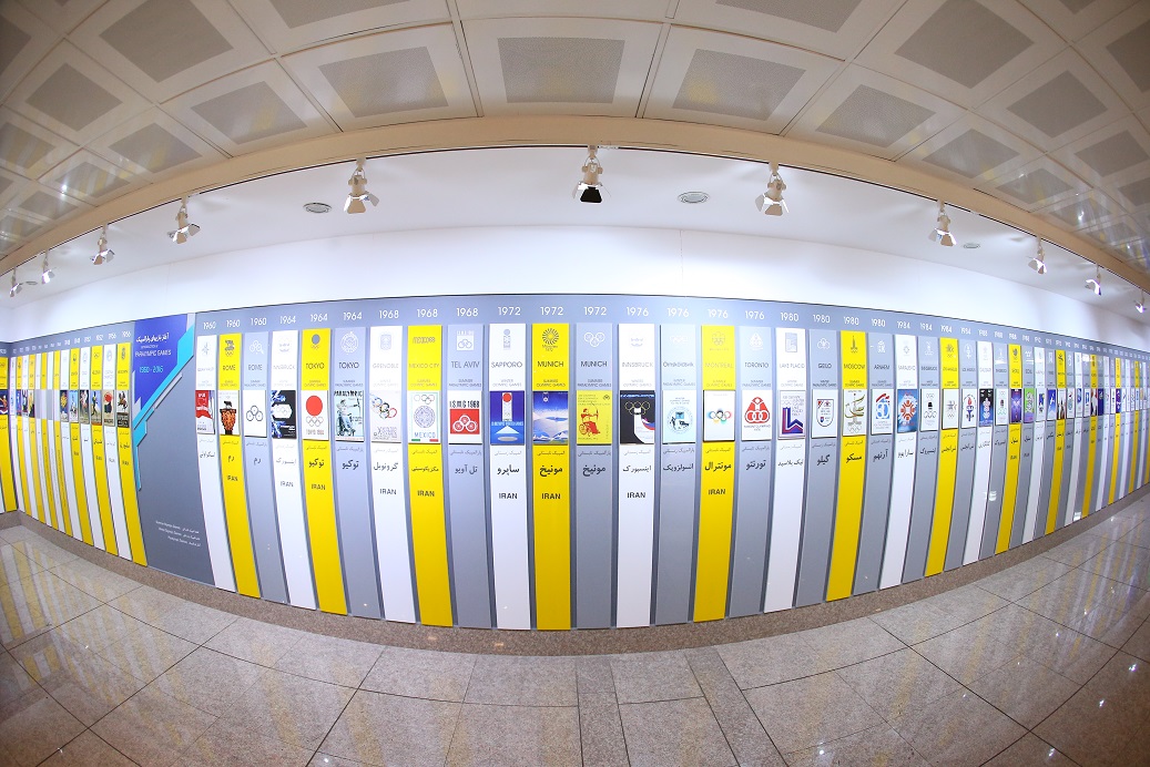 گاه شمار بازیهای المپیک