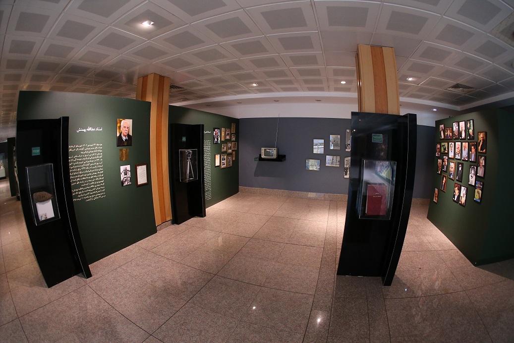 تالار رسانه