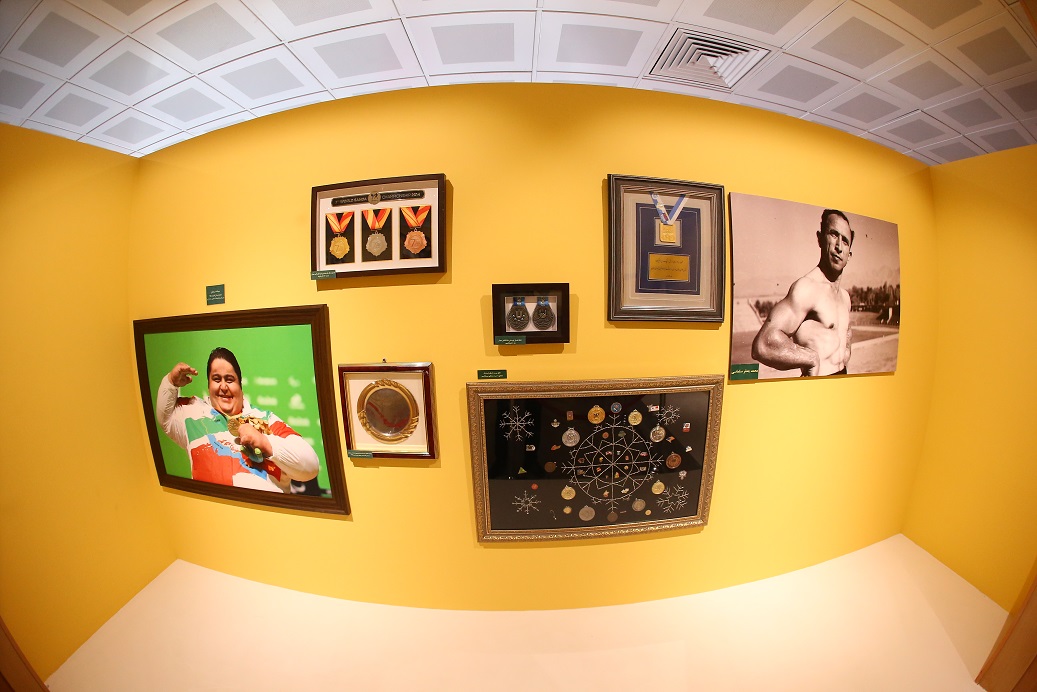 تالار قهرمانان و نام آوران ورزش ایران