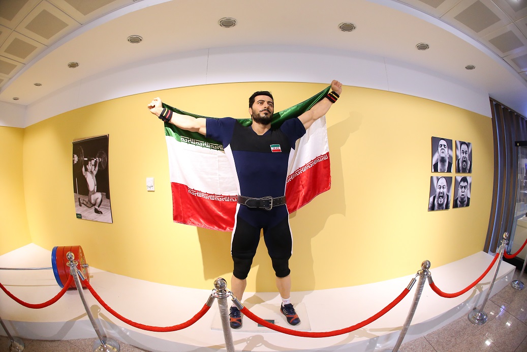 تالار قهرمانان و نام آوران ورزش ایران