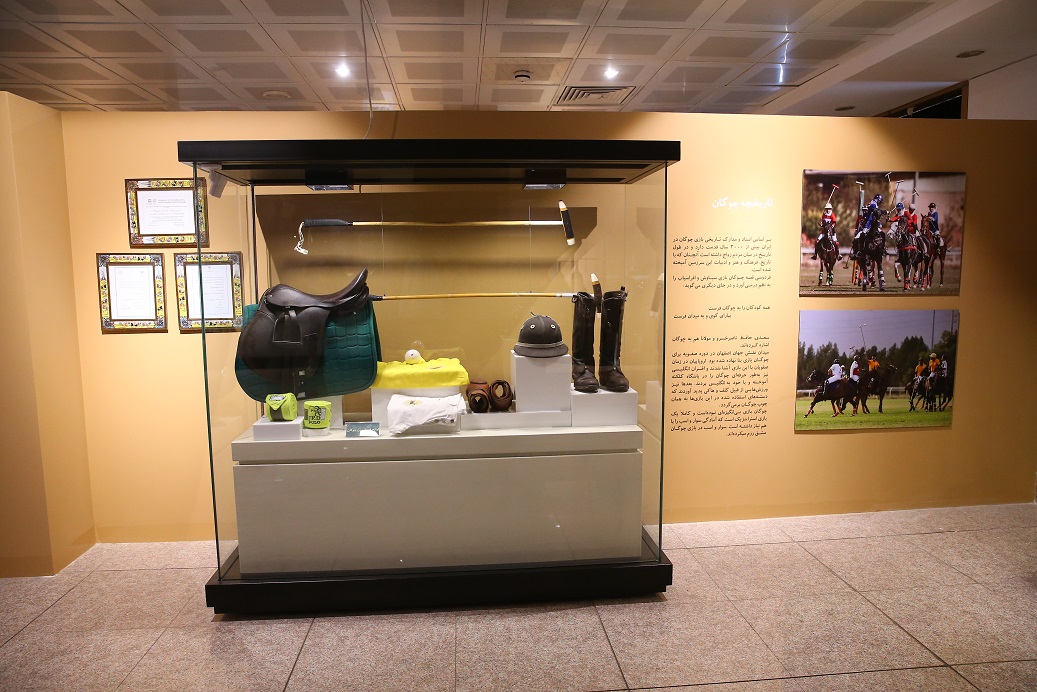 تالار ورزشهای کهن ایران