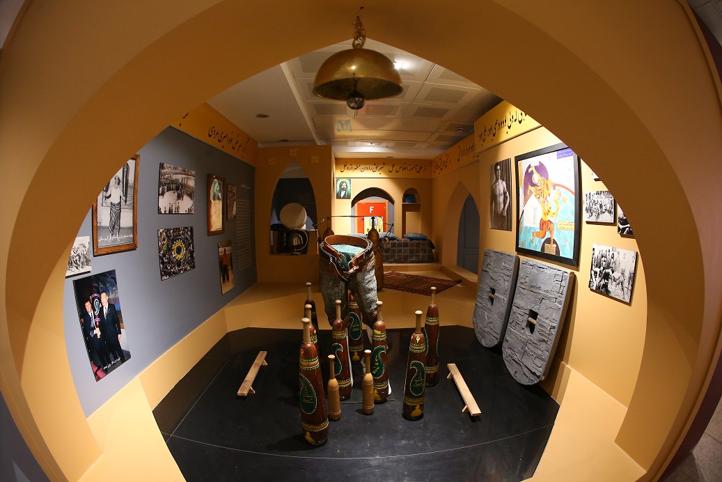 تالار ورزشهای کهن ایران