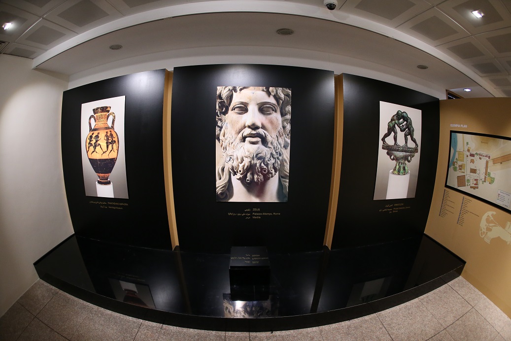 تالار المپیک باستان