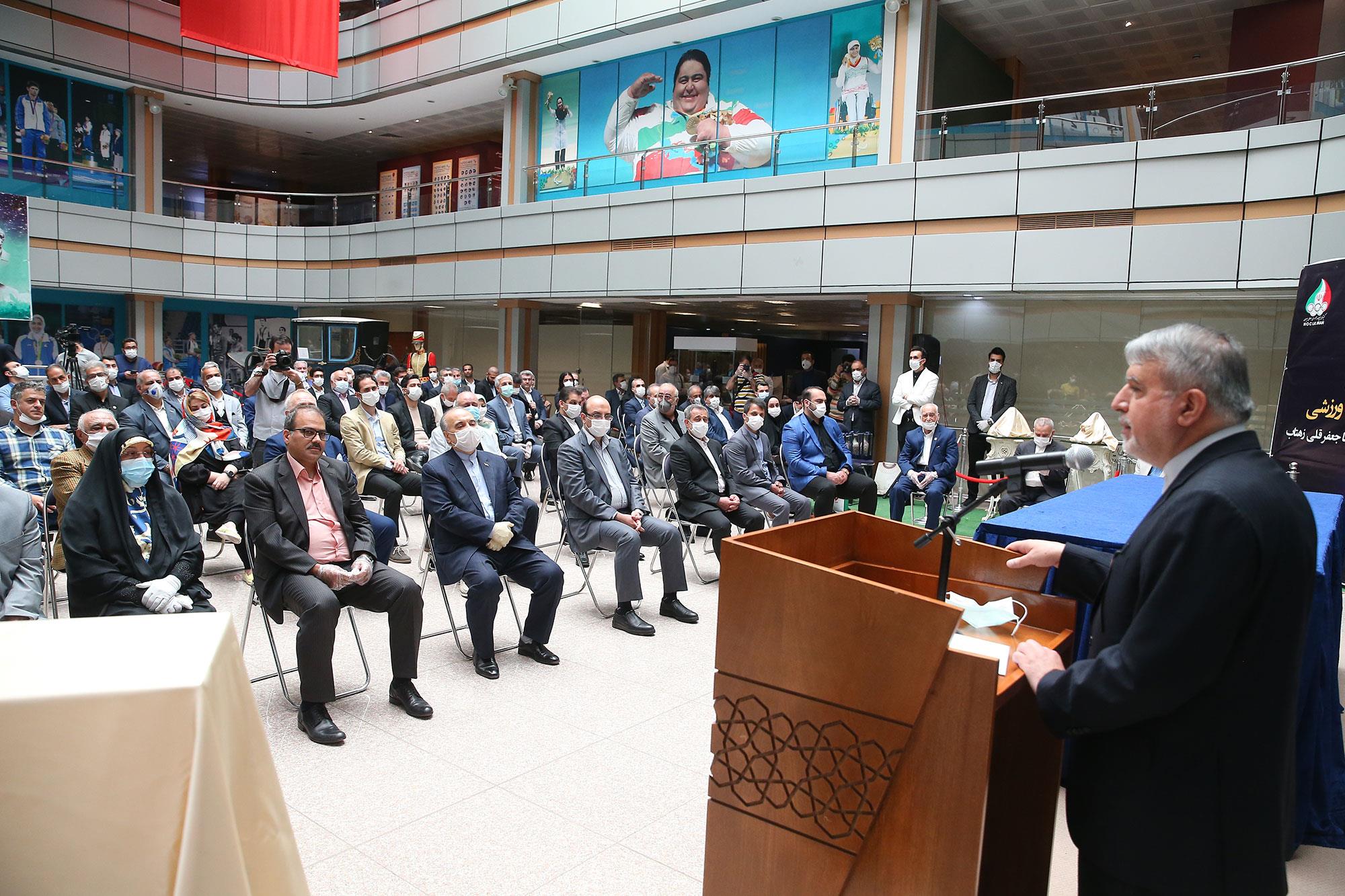 مراسم سالگرد تاسیس موزه ملی ورزش ، المپیک و پارالمپیک