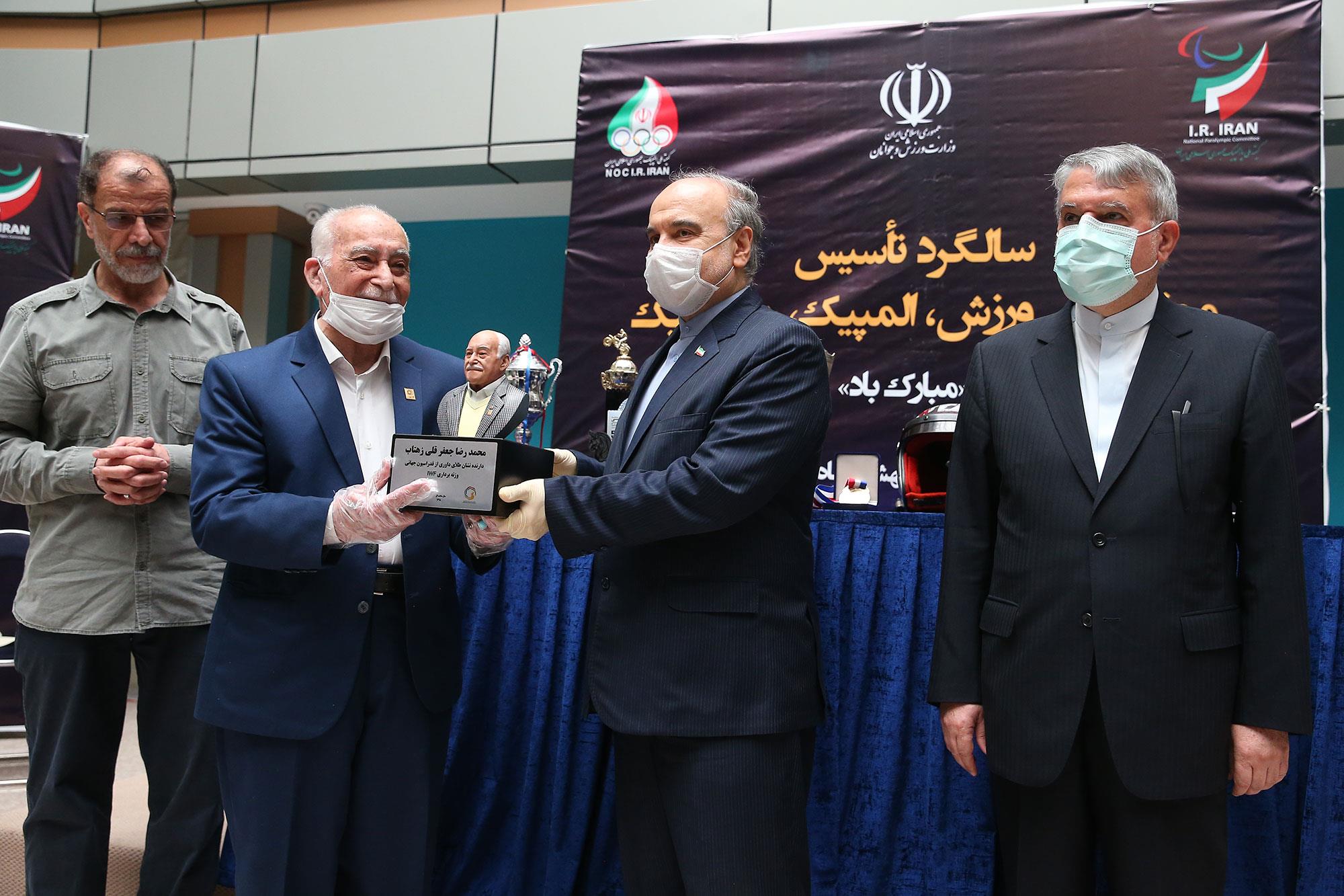 مراسم سالگرد تاسیس موزه ملی ورزش ، المپیک و پارالمپیک