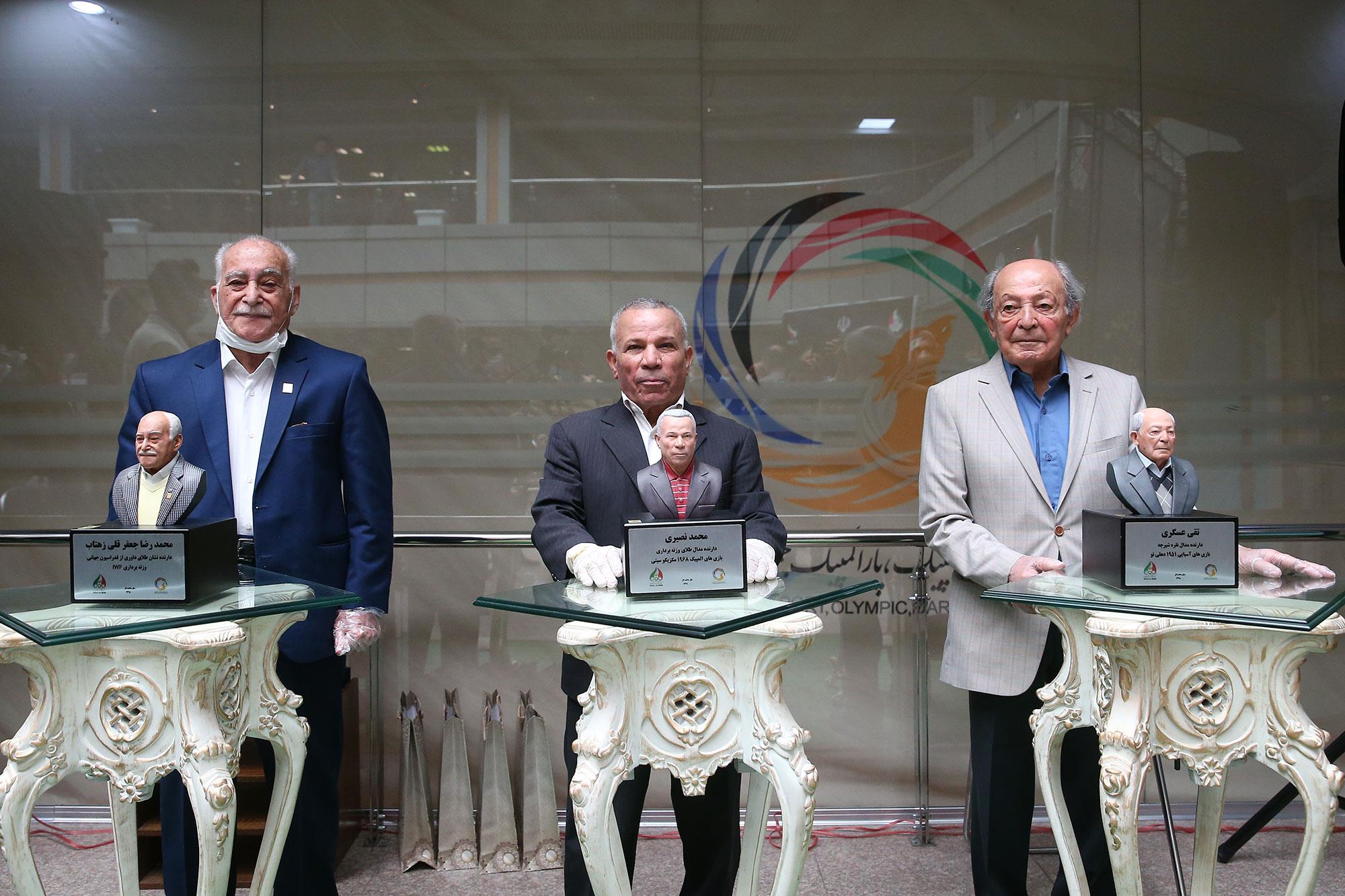 مراسم سالگرد تاسیس موزه ملی ورزش ، المپیک و پارالمپیک