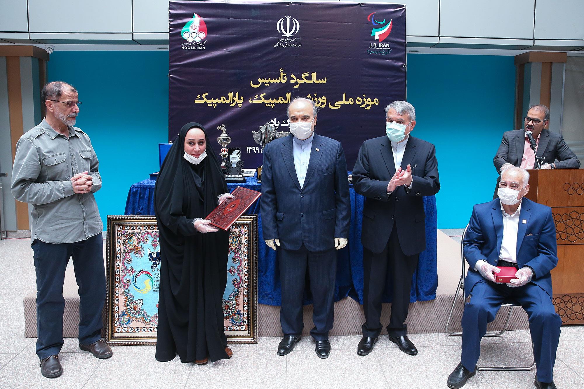 مراسم سالگرد تاسیس موزه ملی ورزش ، المپیک و پارالمپیک