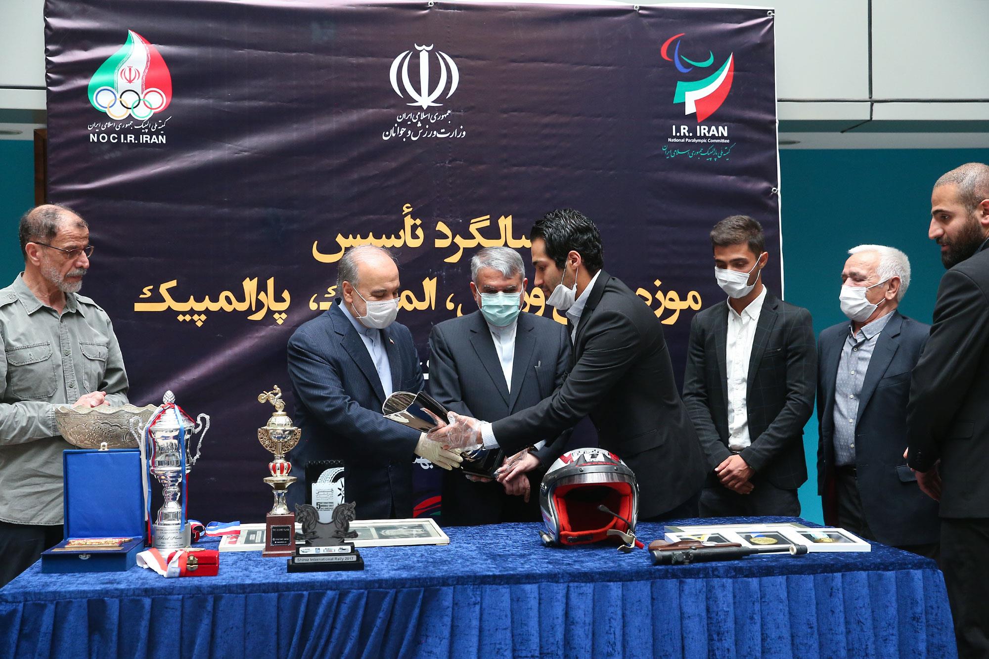 مراسم سالگرد تاسیس موزه ملی ورزش ، المپیک و پارالمپیک