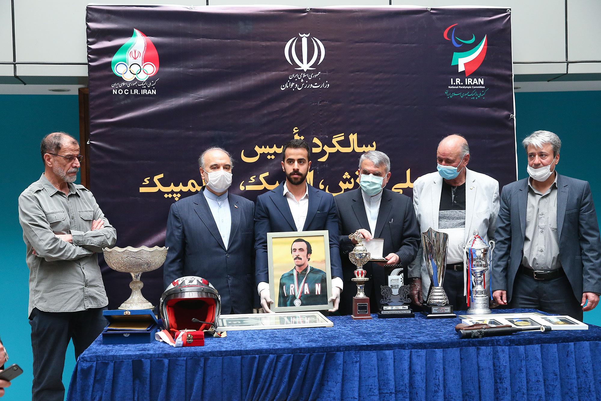 مراسم سالگرد تاسیس موزه ملی ورزش ، المپیک و پارالمپیک