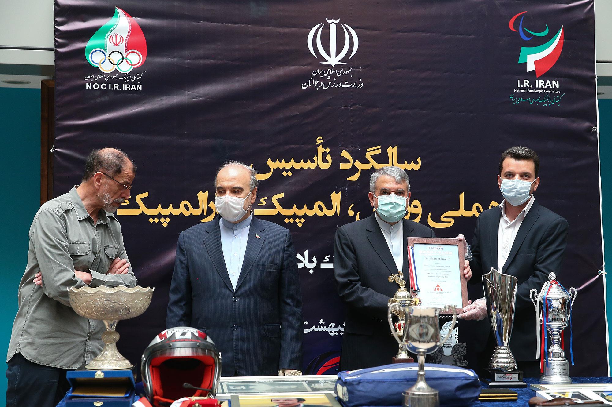 مراسم سالگرد تاسیس موزه ملی ورزش ، المپیک و پارالمپیک