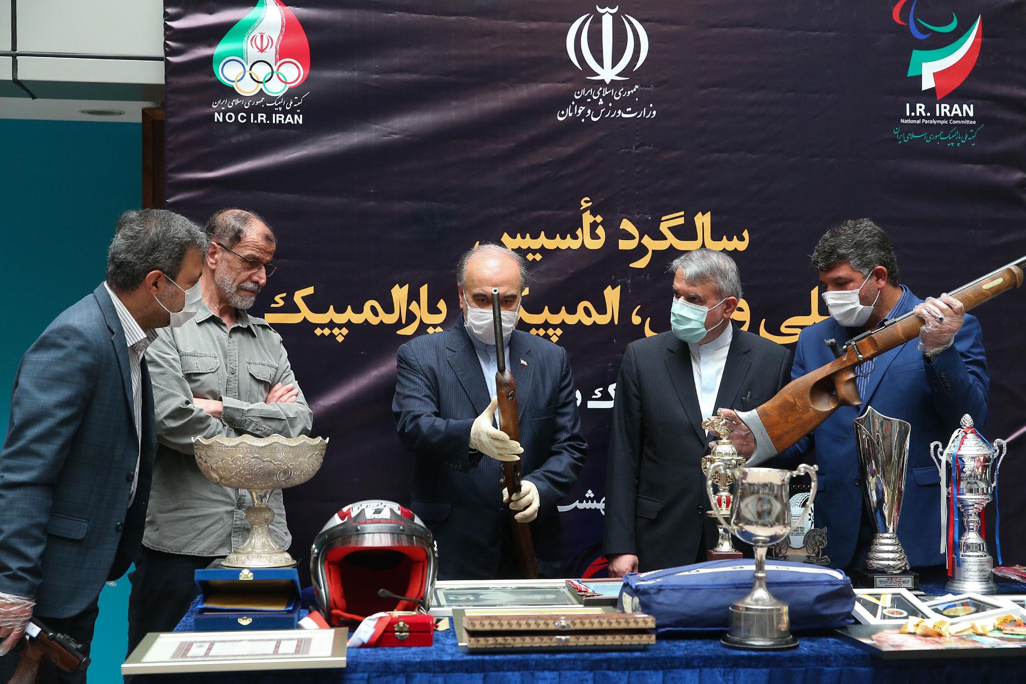 مراسم سالگرد تاسیس موزه ملی ورزش ، المپیک و پارالمپیک