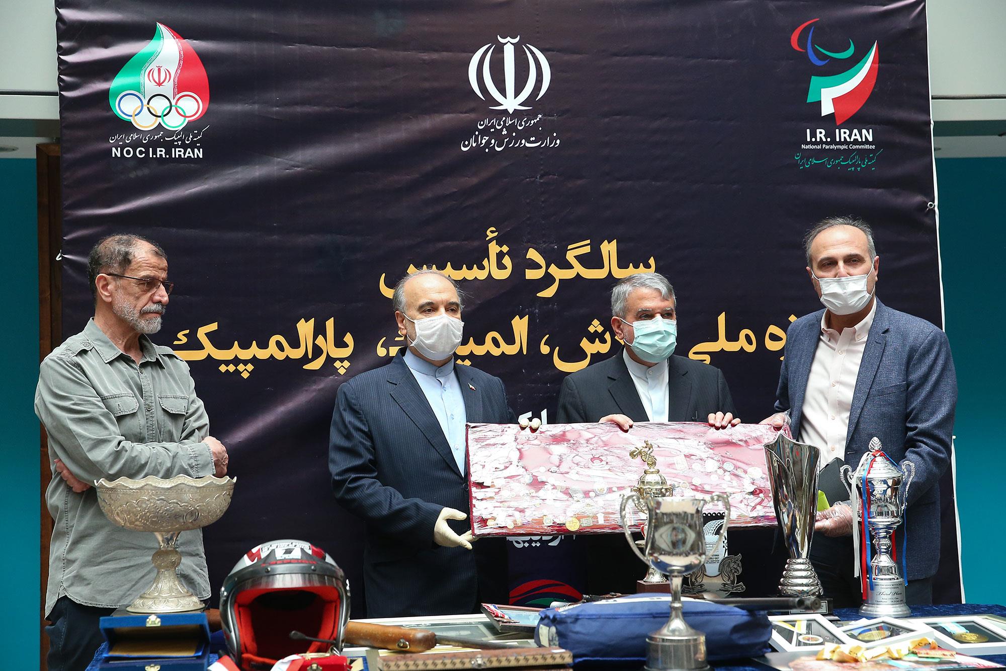 مراسم سالگرد تاسیس موزه ملی ورزش ، المپیک و پارالمپیک