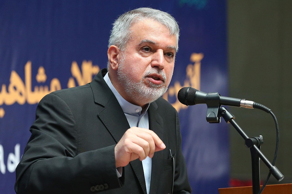 آیین افتتاح تالار مشاهیر ورزش ایران و رونمایی از تندیس قهرمانان ورزش کشور