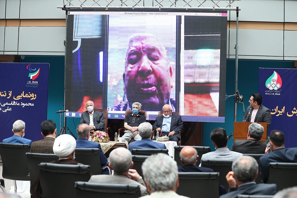 آیین افتتاح تالار مشاهیر ورزش ایران و رونمایی از تندیس قهرمانان ورزش کشور