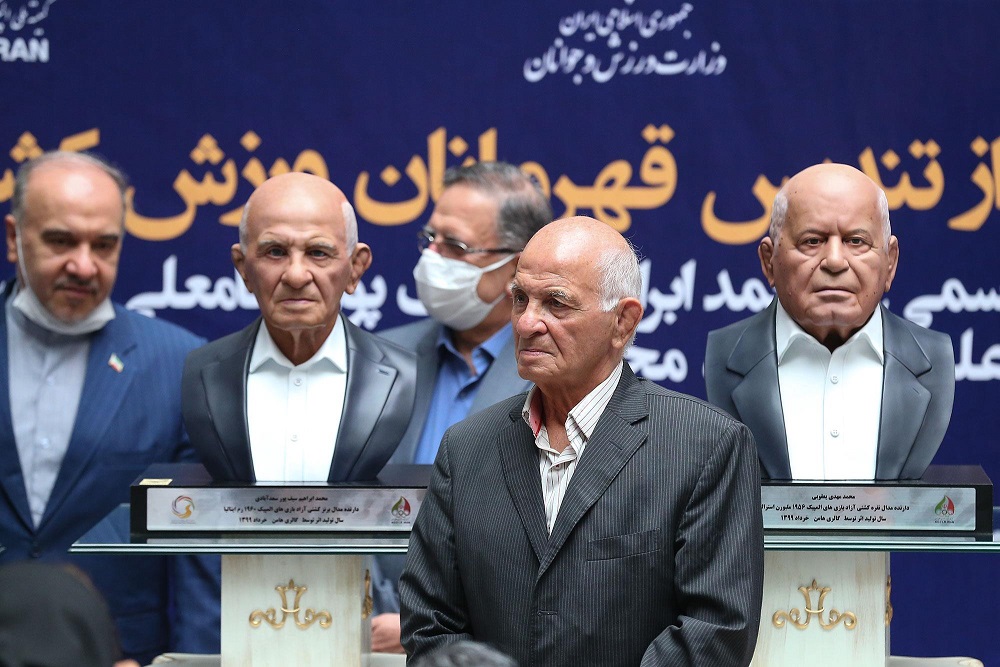 آیین افتتاح تالار مشاهیر ورزش ایران و رونمایی از تندیس قهرمانان ورزش کشور