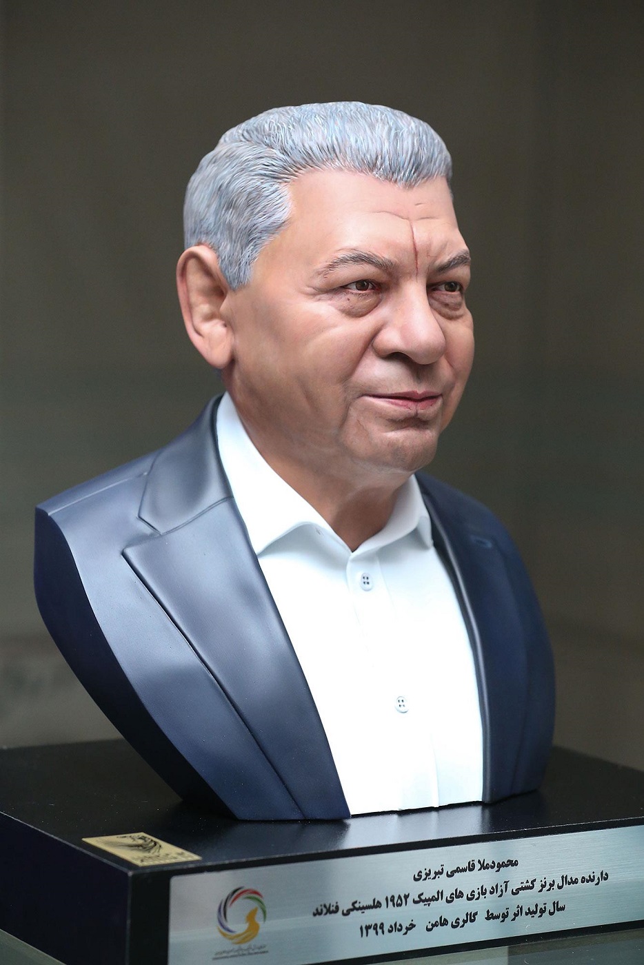 آیین افتتاح تالار مشاهیر ورزش ایران و رونمایی از تندیس قهرمانان ورزش کشور