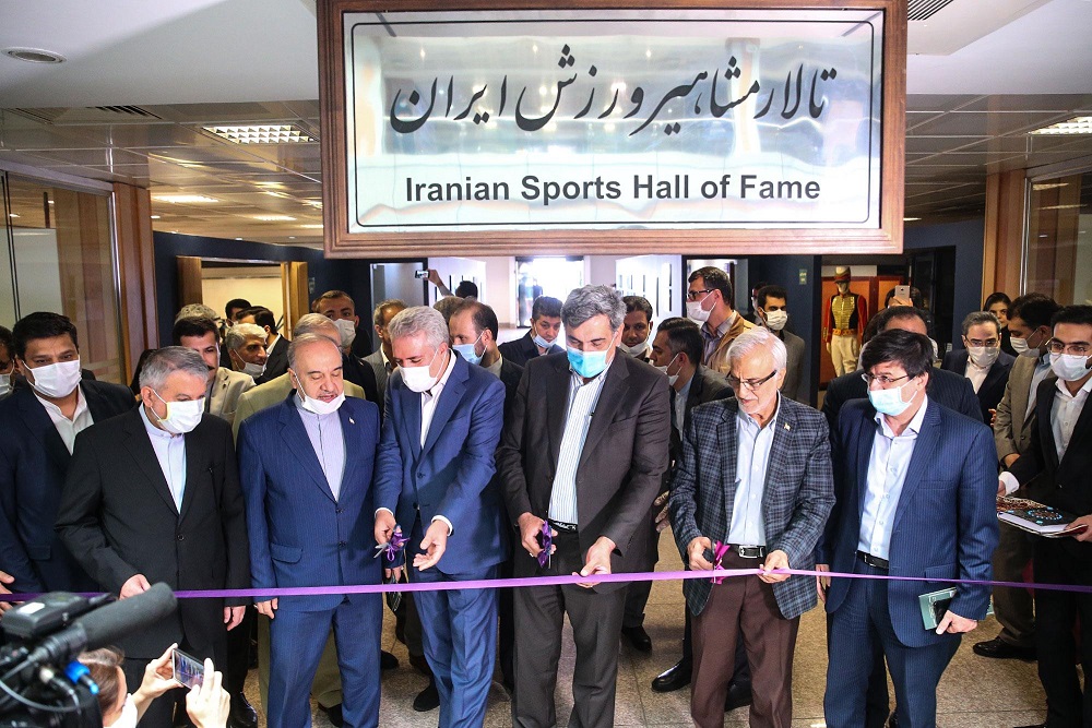 آیین افتتاح تالار مشاهیر ورزش ایران و رونمایی از تندیس قهرمانان ورزش کشور