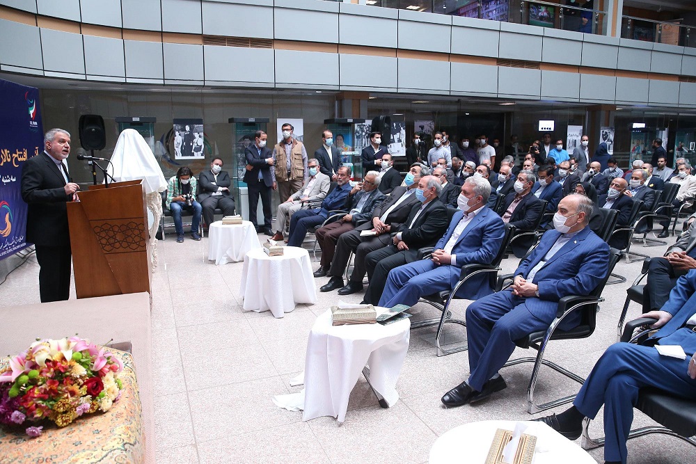 آیین افتتاح تالار مشاهیر ورزش ایران و رونمایی از تندیس قهرمانان ورزش کشور