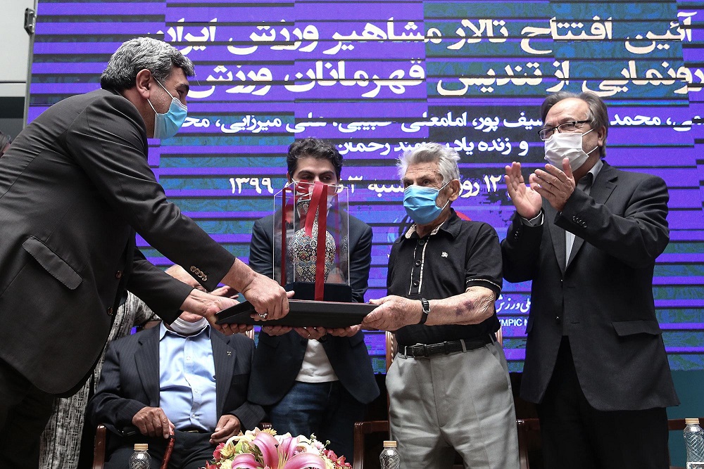 آیین افتتاح تالار مشاهیر ورزش ایران و رونمایی از تندیس قهرمانان ورزش کشور