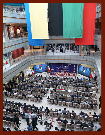 رویدادها در موزه