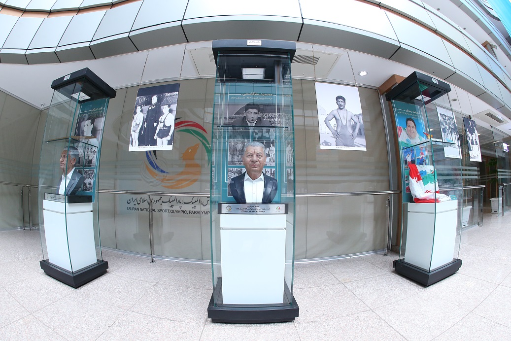 تالار مشاهیر ورزش ایران