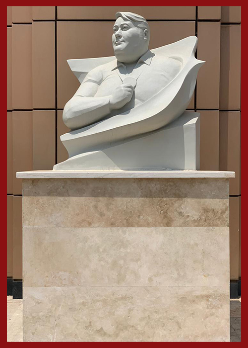 سیامند رحمان