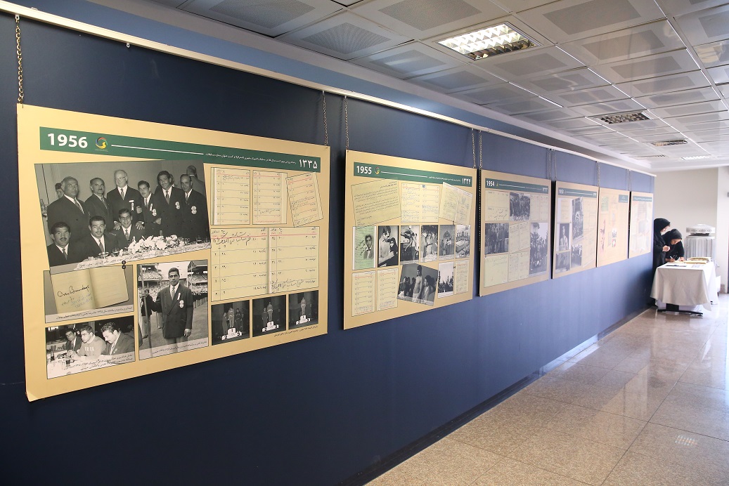 آیین بزرگداشت و رونمایی از دست نوشته های غلامرضا تختی