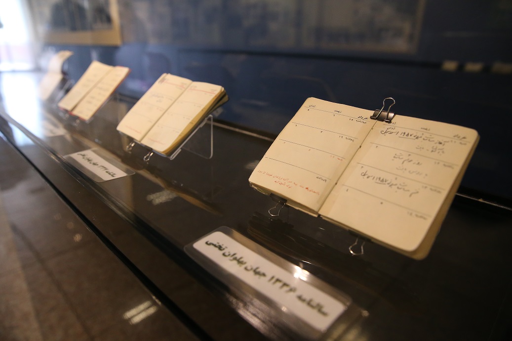 آیین بزرگداشت و رونمایی از دست نوشته های غلامرضا تختی