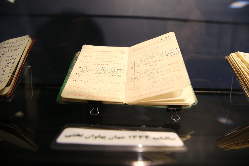 آیین بزرگداشت و رونمایی از دست نوشته های غلامرضا تختی