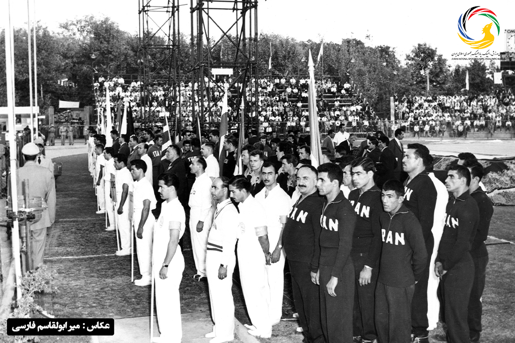 مراسم افتتاحیه مسابقات جهانی ۱۹۵۹ تهران