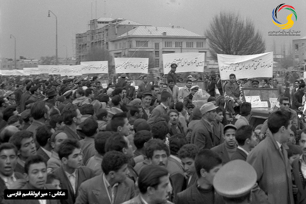 استقبال مردم پس از بازگشت قهرمانان ایران از المپیک ۱۹۵۶ ملبورن