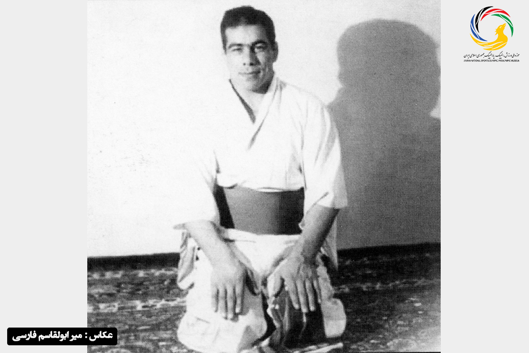 مسابقات جهانی ۱۹۶۱ یوکوهاما ژاپن