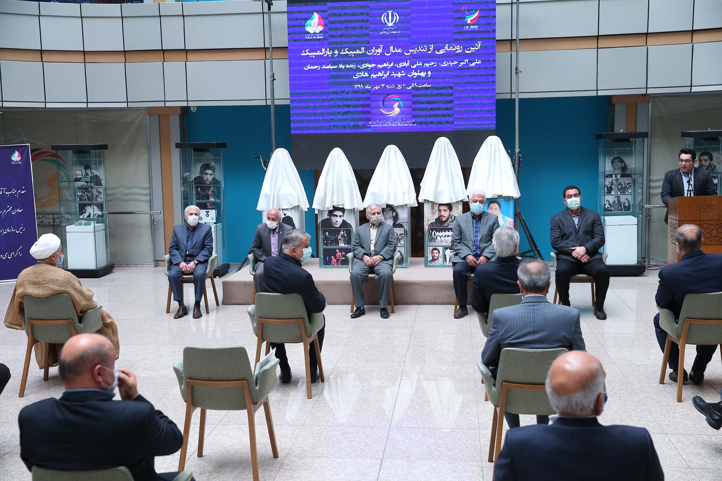 آئین رونمایی از تندیس پنج نفر از  مدال آوران تاریخ المپیک،پارالمپیک و شهدای ورزش کشور