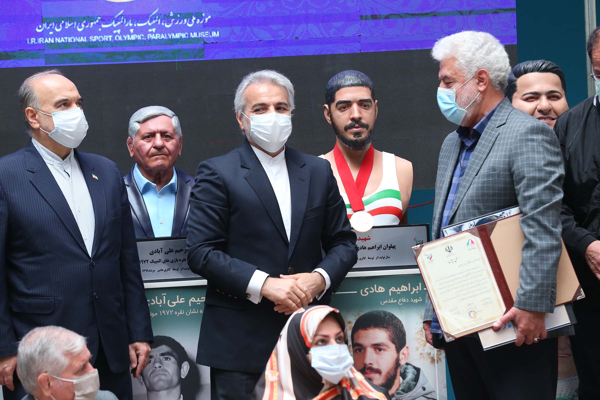 آئین رونمایی از تندیس پنج نفر از  مدال آوران تاریخ المپیک،پارالمپیک و شهدای ورزش کشور