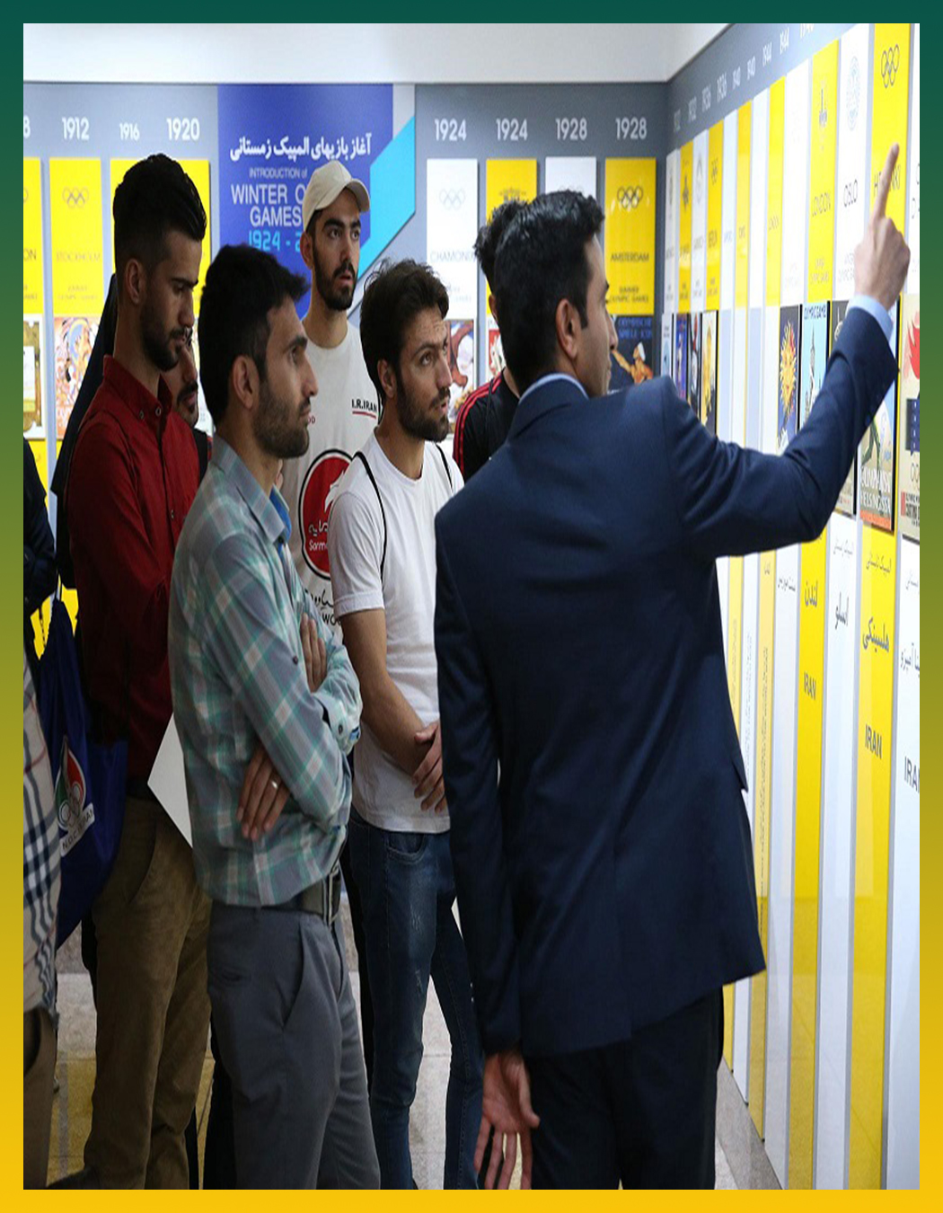 گزارش تصویری