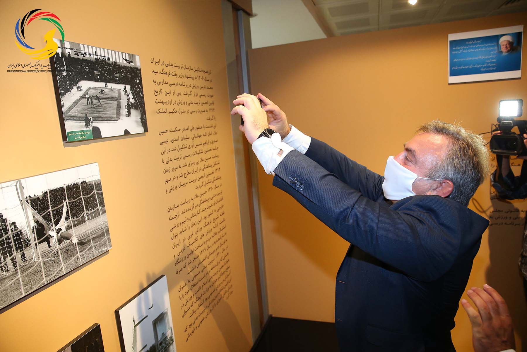 بازدید رئیس فدراسیون کشتی صربستان از موزه ملی ورزش،المپیک،پارالمپیک