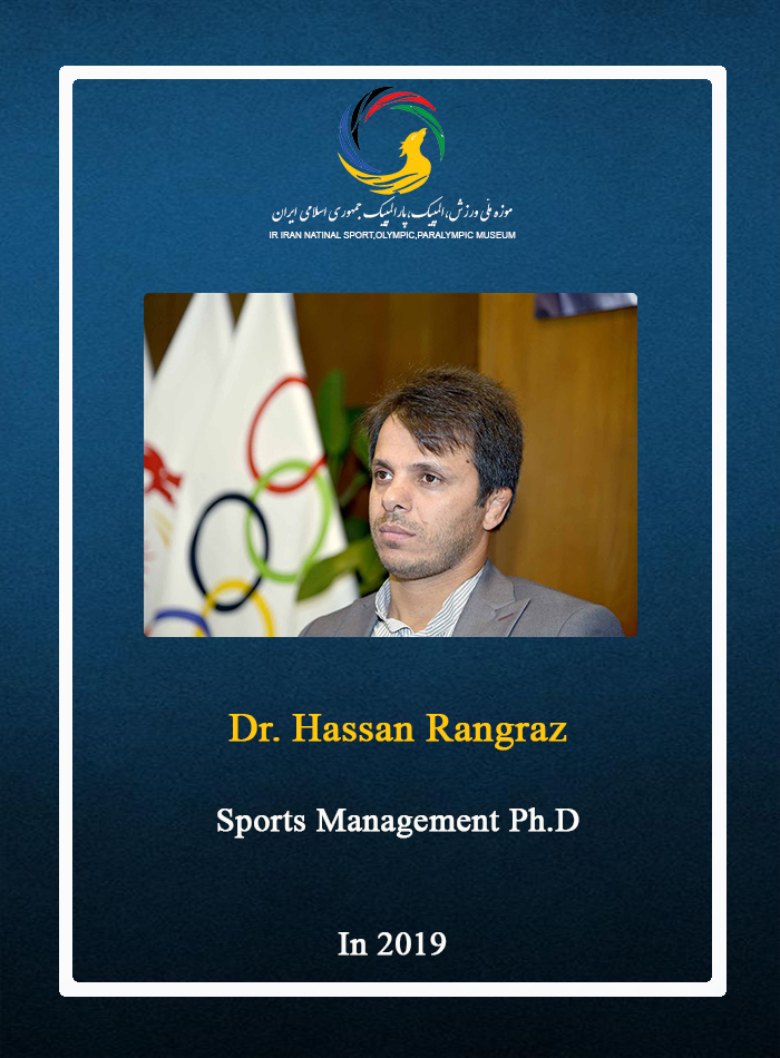 Dr. Hassan Rangraz