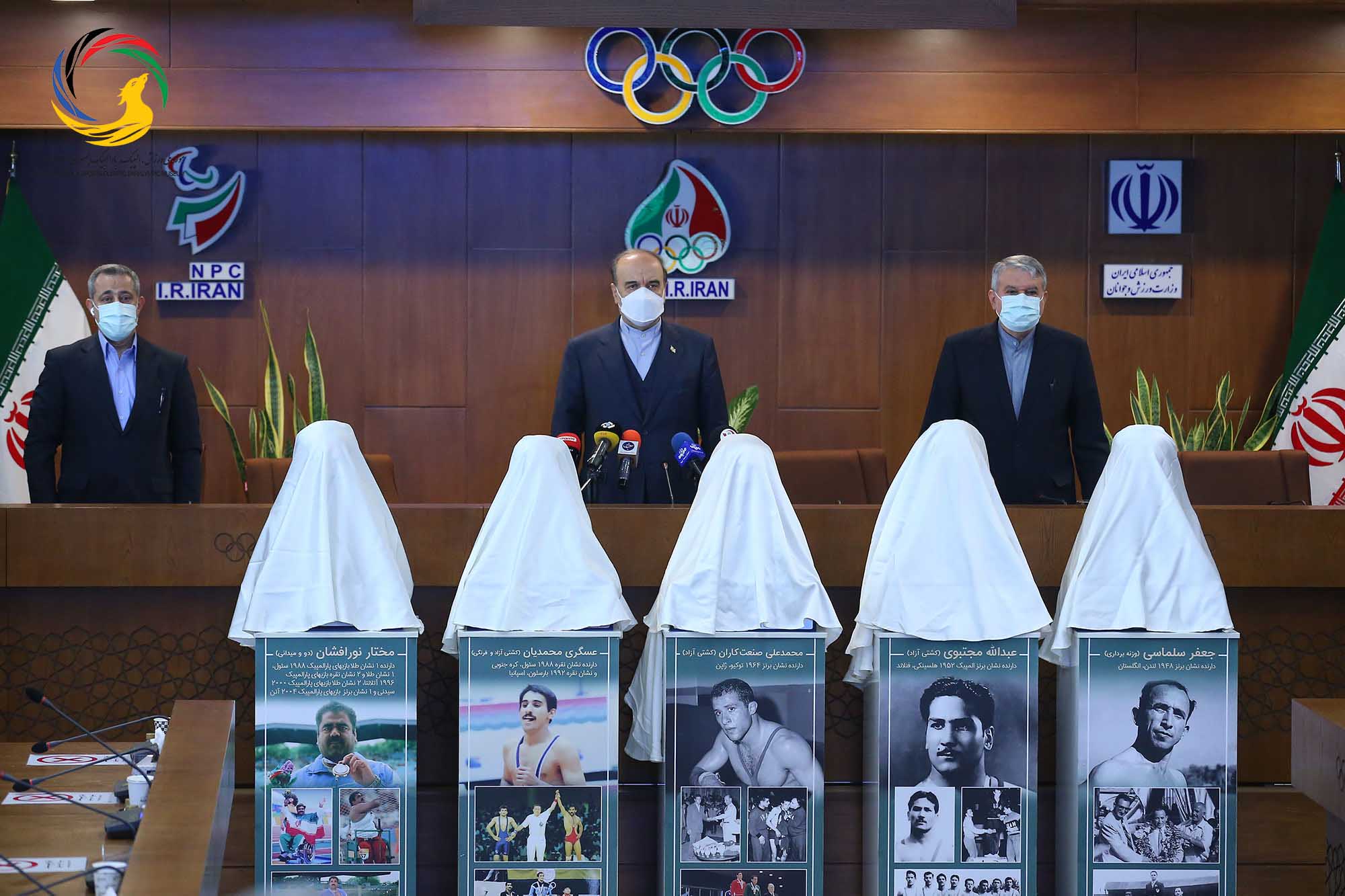 رونمایی از 5 تندیس قهرمانان ورزشی کشور 9 دی 1399