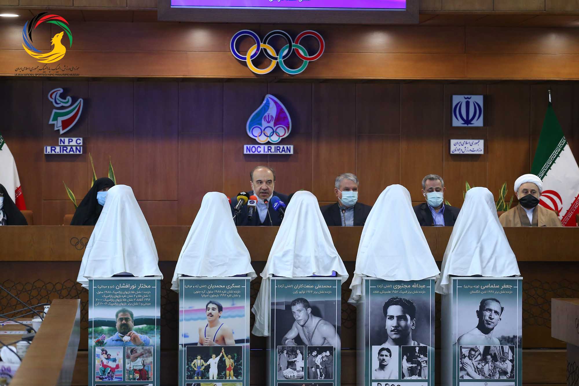 رونمایی از 5 تندیس قهرمانان ورزشی کشور 9 دی 1399