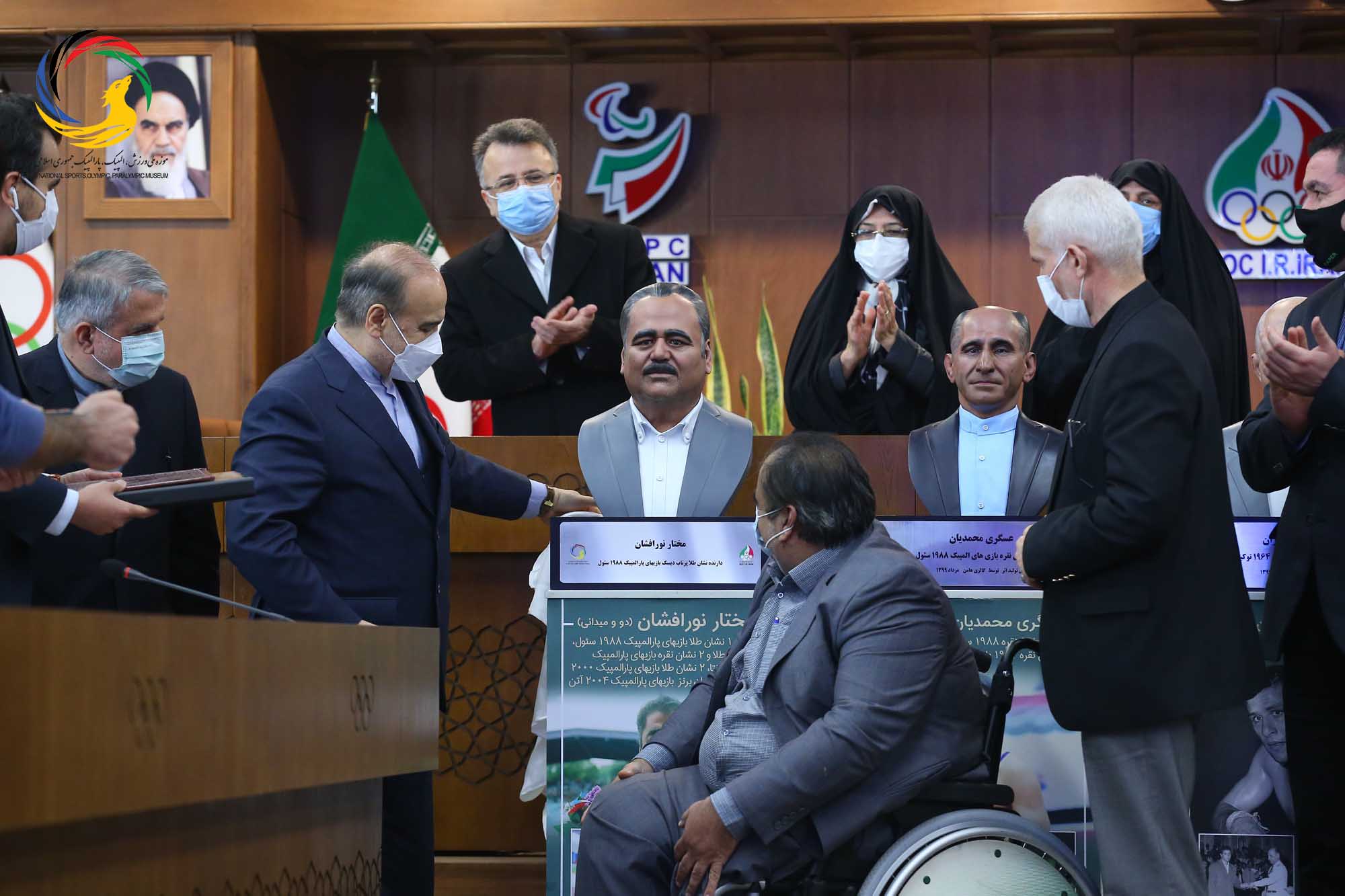 رونمایی از 5 تندیس قهرمانان ورزش کشور 9 دی 1399