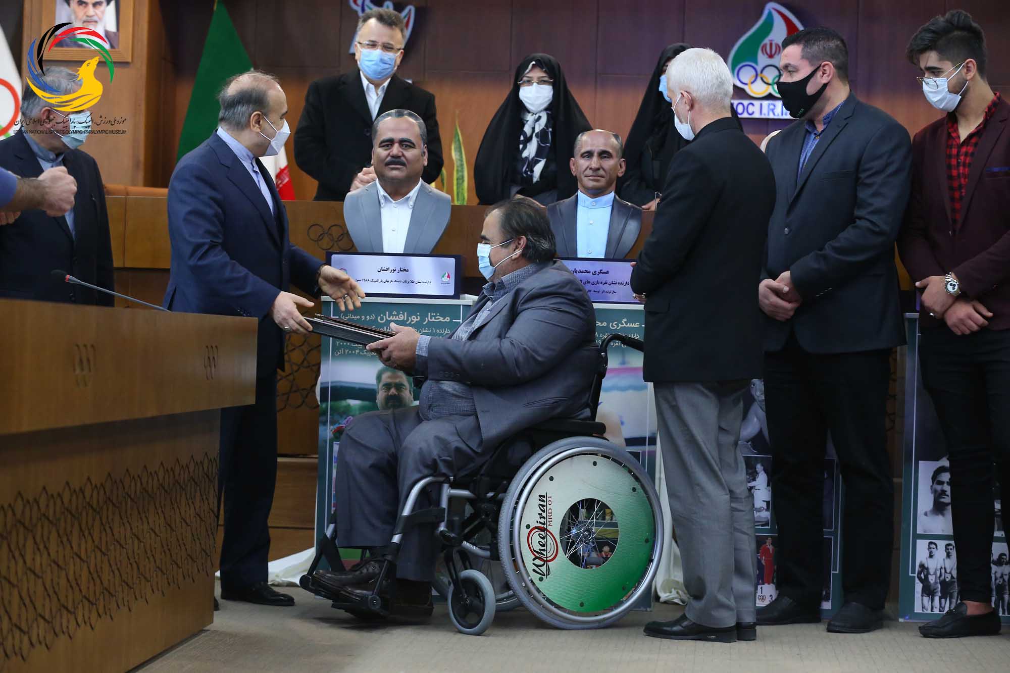 رونمایی از 5 تندیس قهرمانان ورزش کشور 9 دی 1399