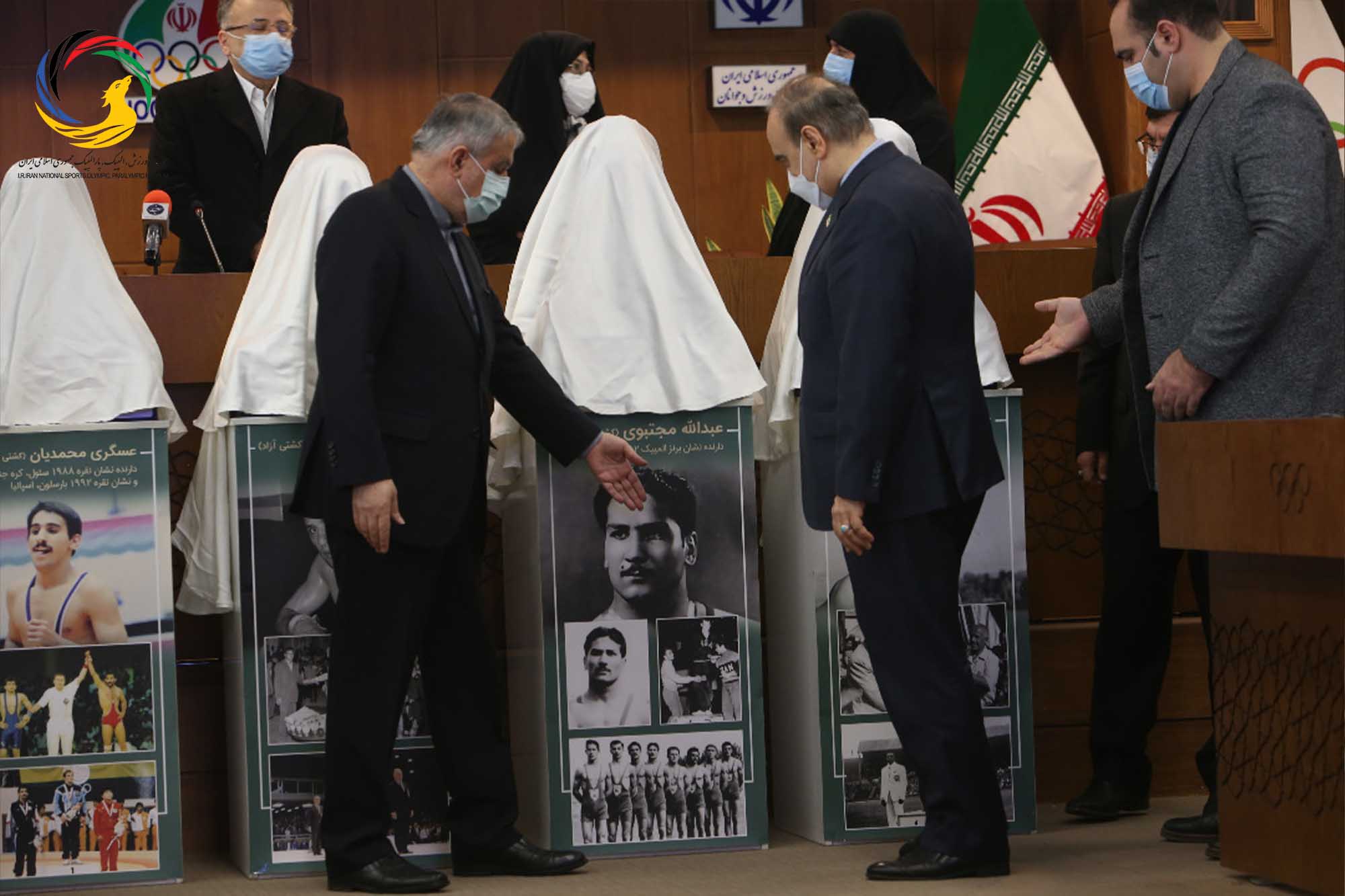 رونمایی از 5 تندیس قهرمانان ورزش کشور 9 دی 1399