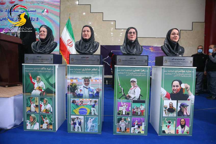 رونمایی ازسردیس چهار بانوی مدال آور تاریخ پارالمپیک