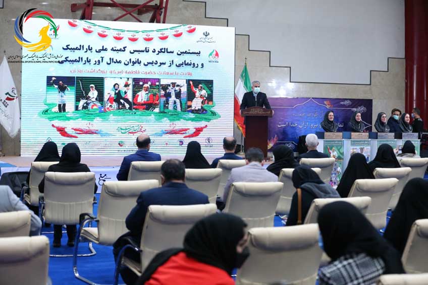 رونمایی ازسردیس چهار بانوی مدال آور تاریخ پارالمپیک