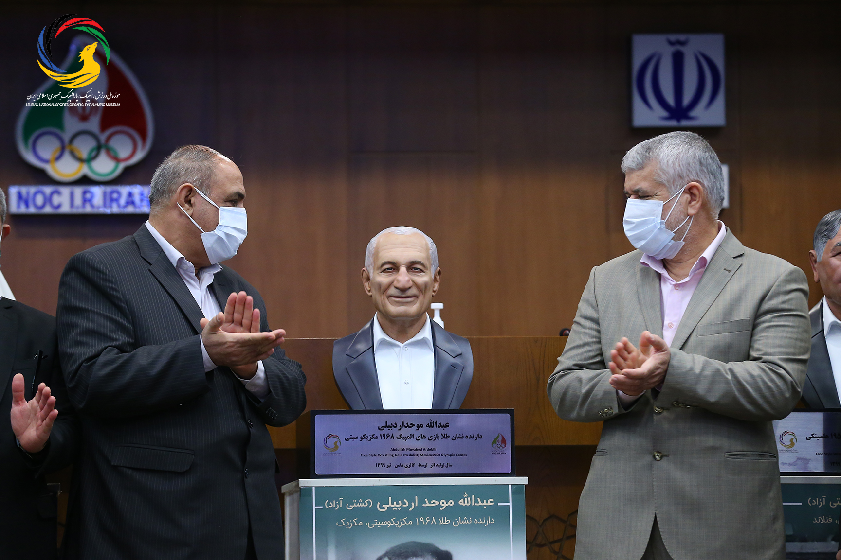 رونمایی از سردیس شش تن از قهرمانان افتخارآفرینان ورزش کشور