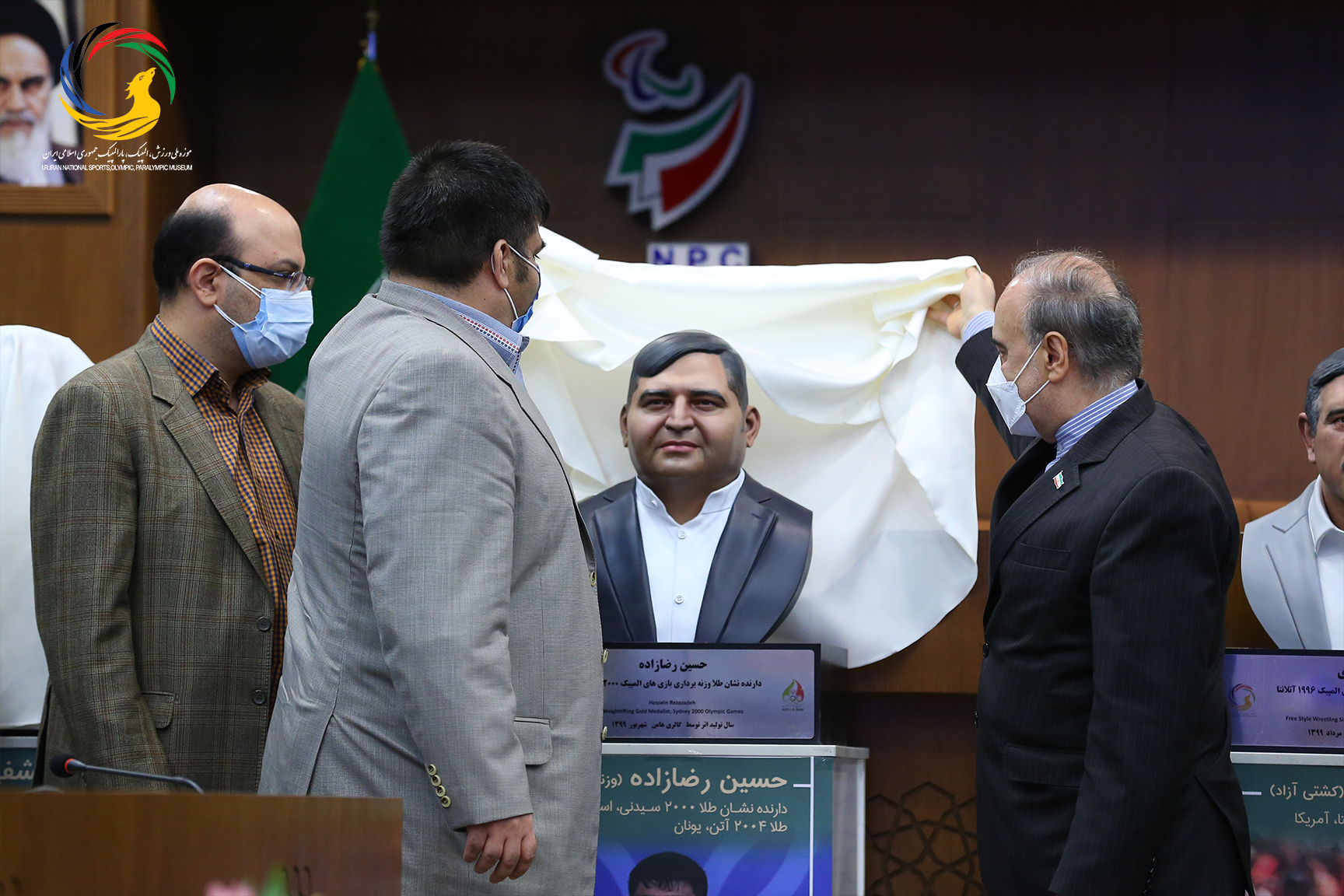 رونمایی از سردیس شش تن از قهرمانان افتخارآفرینان ورزش کشور 28 بهمن ماه 1399