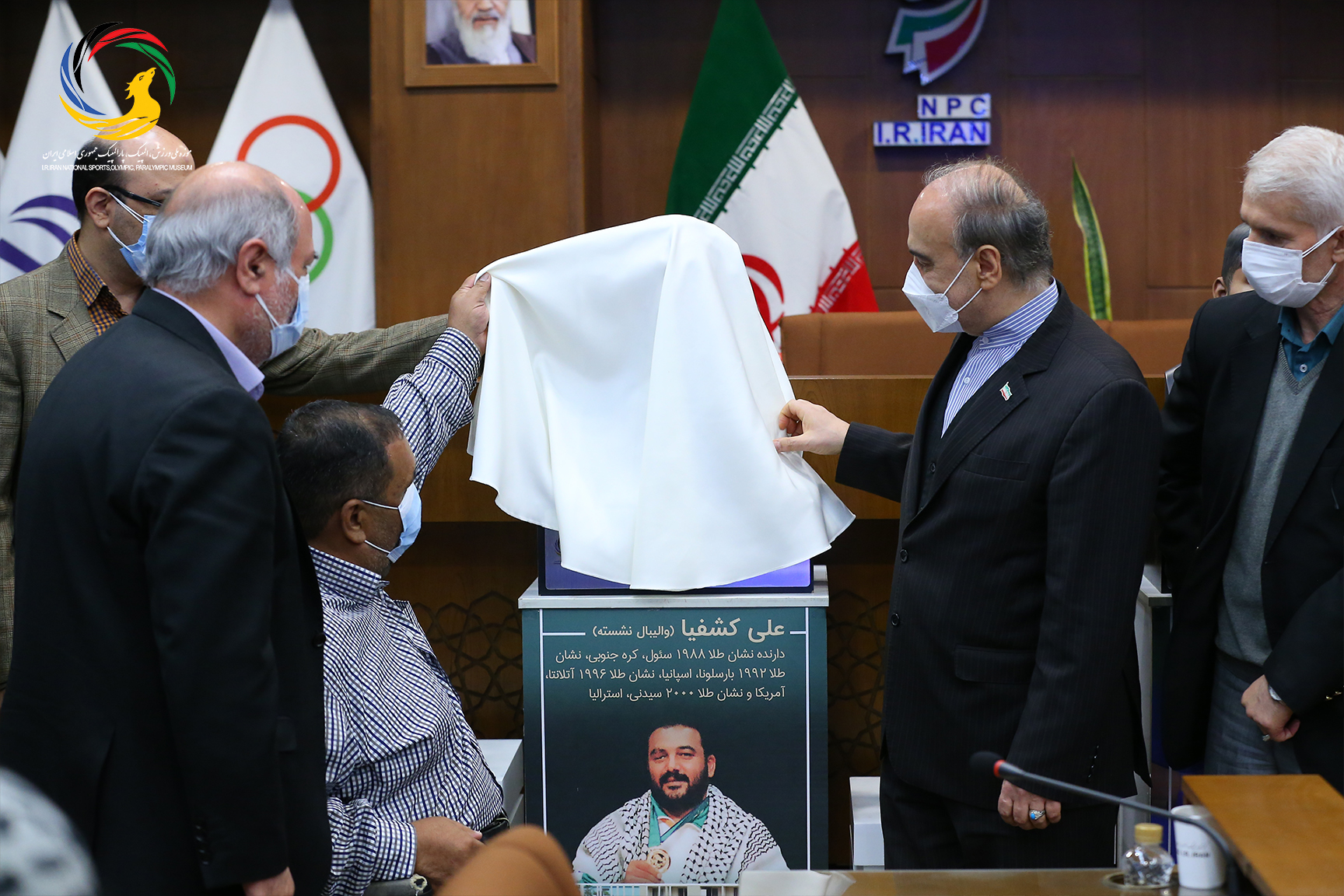 رونمایی از سردیس شش تن از قهرمانان افتخارآفرینان ورزش کشور 28 بهمن ماه 1399