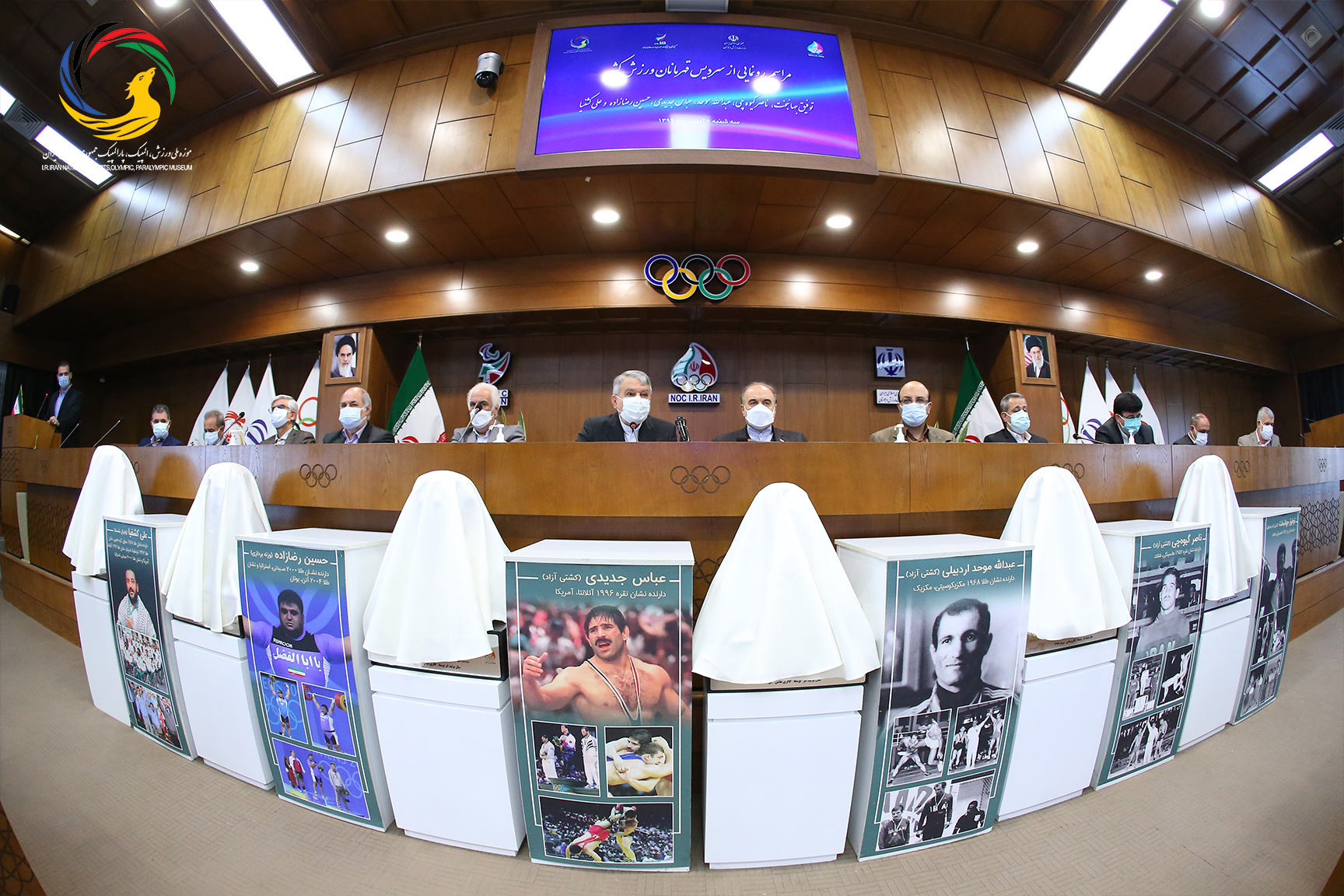 رونمایی از سردیس شش تن از قهرمانان افتخارآفرینان ورزش کشور 28 بهمن ماه 1399